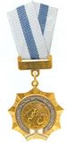 Работницы РУП «Могилёвское отделение Белорусской железной дороги» награждены орденом Матери