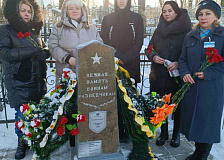 Могилевские  железнодорожники почтили память Героев
