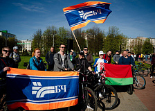 Могилевские железнодорожники приняли участие в городском велопробеге